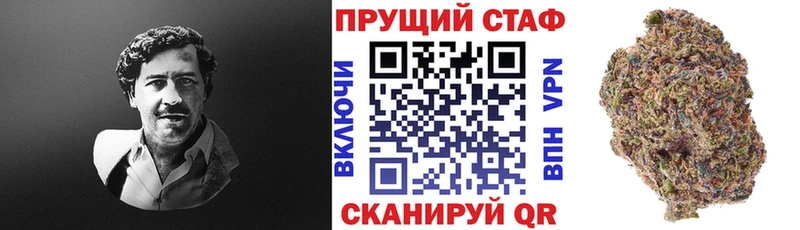 Купить наркотики сайты Тавда Марихуана  COCAIN  MDMA  ГАШ  Амфетамин 