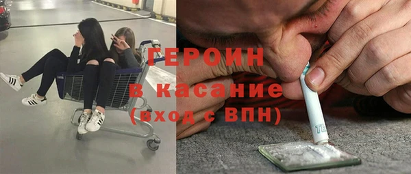дмт Абинск