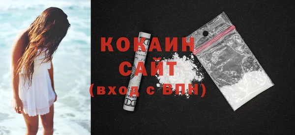 дмт Абинск