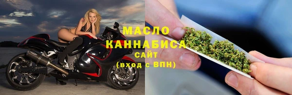 дмт Абинск