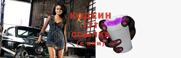 jwh Навашино