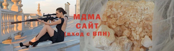 дмт Абинск