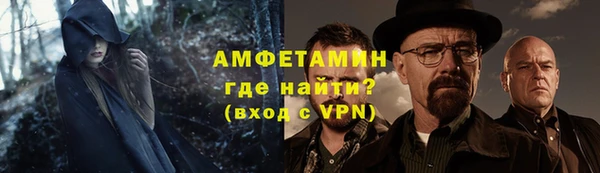 дмт Абинск