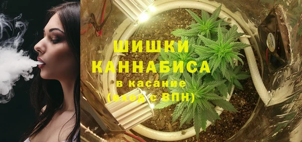 наркотики Алексин