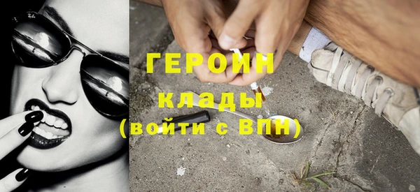 дмт Абинск