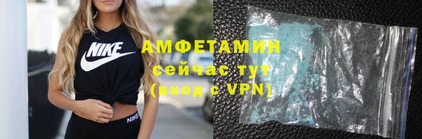 дмт Абинск